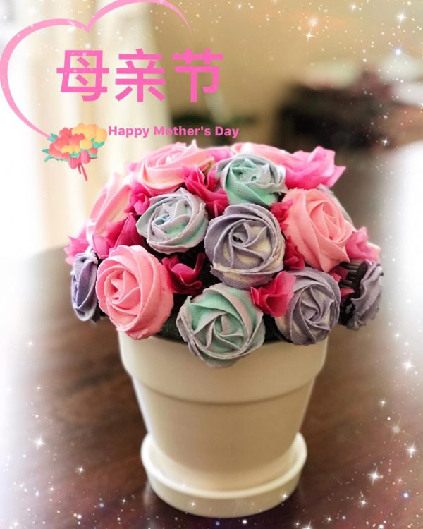 Cupcake Bouquet